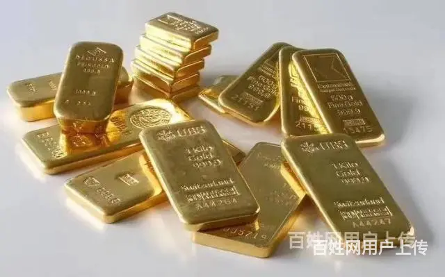 合阳黄金回收价格多少@合阳黄金回收价位多少 - 图片 2