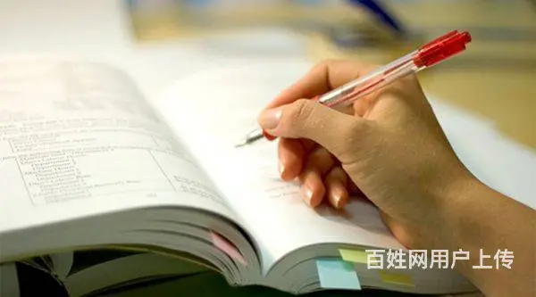溧阳成人高考机构 溧阳升学历学费 学信网可查 - 图片