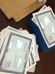 23成人高考专科本科学历热门专业报名倒计时 - 图片 2
