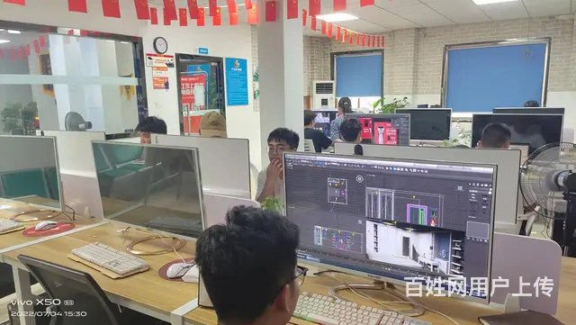 方舟电脑职业培训学校CAD培训3D - 图片 1