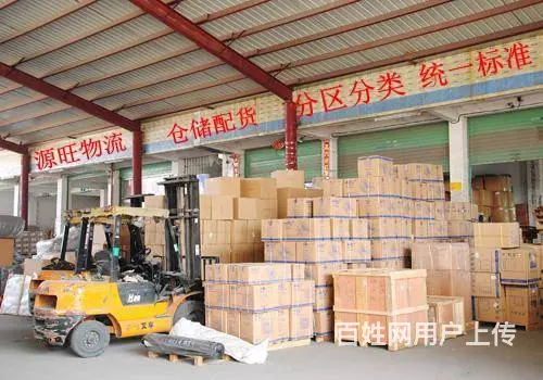 淄博到湖北物流公司 淄博到武汉物流专线 - 图片 2