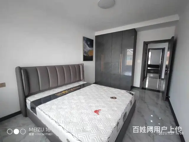四中学区大润发北一里鑫诚园6楼带阁楼共150平锦州乐可贷款！ - 图片 7
