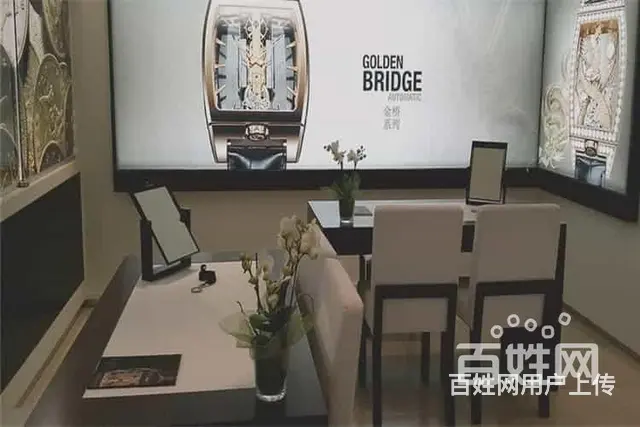 上海爱彼维修点流程 - 图片 6