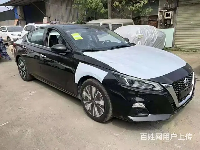 元旦出行来天下行 - 图片 1