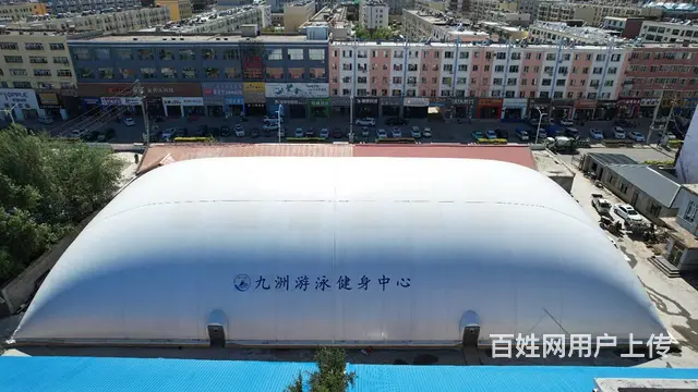 气膜综合性体育场馆 按面积报价 全国上门搭建 - 图片 1