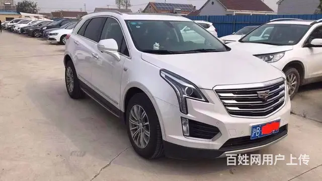 欢庆元旦喜迎新春抵押车行优惠大促销！一降到底！ - 图片 6