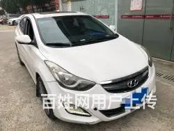 现代 伊兰特 2015款 伊兰特 朗动 1.6 手自一体 D - 图片 3
