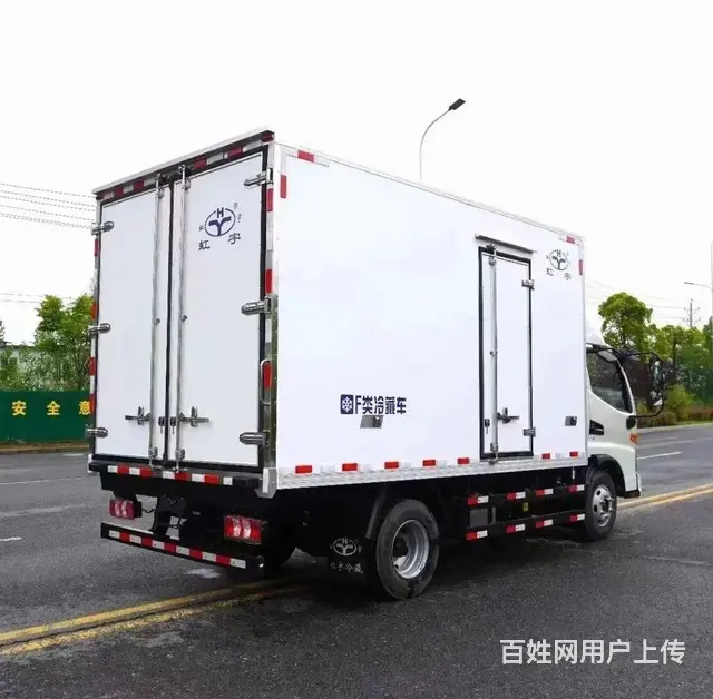 虹宇厂家直销江淮油电混动4.2米蓝牌冷藏运输车 - 图片 9