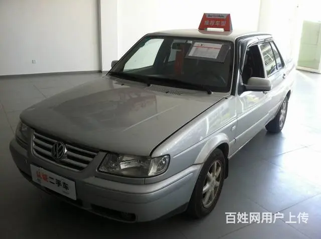 大众捷达 2009款 1.6L 手动 前卫 (国Ⅲ - 图片 1