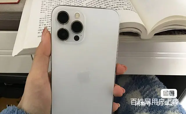 白色iPhone12PM正品九五新128G - 图片 1