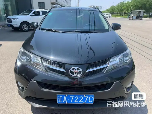 丰田RAV4 2016款 RAV4荣放 2.0 无级 四驱新 - 图片 2
