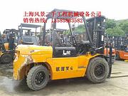 【急售】8吨7吨6吨5吨4吨3吨2吨叉车，免运费