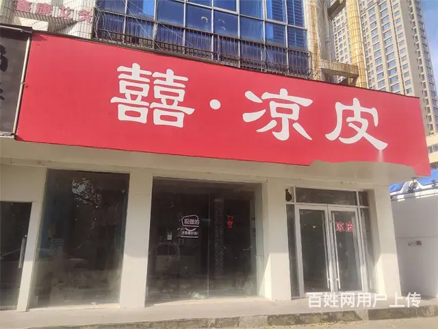 4976长江路与神火大道交叉口临街门店房东直租 - 图片 1