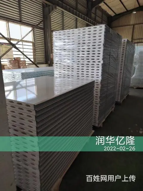 洁净板净化板厂家洁净车间洁净厂房总包无尘车间工程 - 图片 3