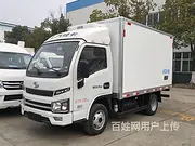 青岛蓝牌冷藏车2.8米3.2米4.2米车到付款全国联保