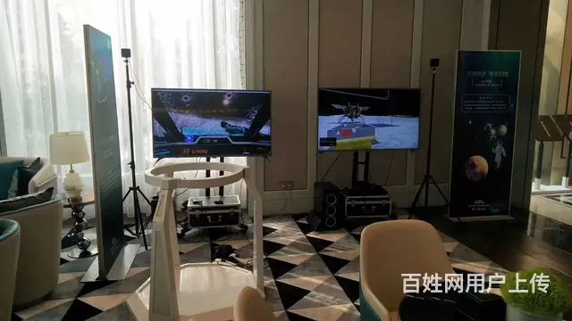 绍兴VR光剑与VR滑雪设备出租：科技赋能娱乐 - 图片