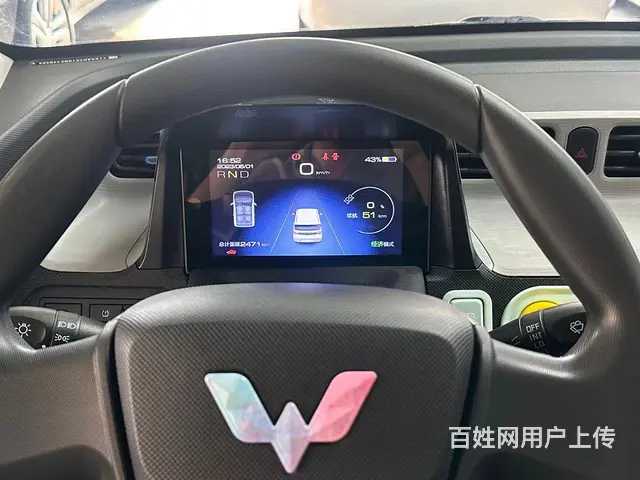 五菱 - 图片 7