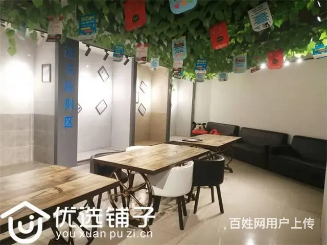 （优选铺子）西外恒阳骊都300㎡办公室转让 - 图片 5