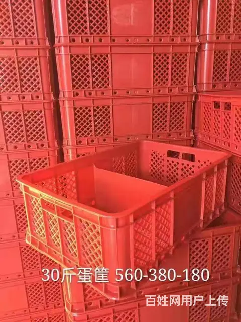 定制塑料周转箱折叠筐鸡蛋塑料筐斜插塑料箱物流箱EU - 图片 6