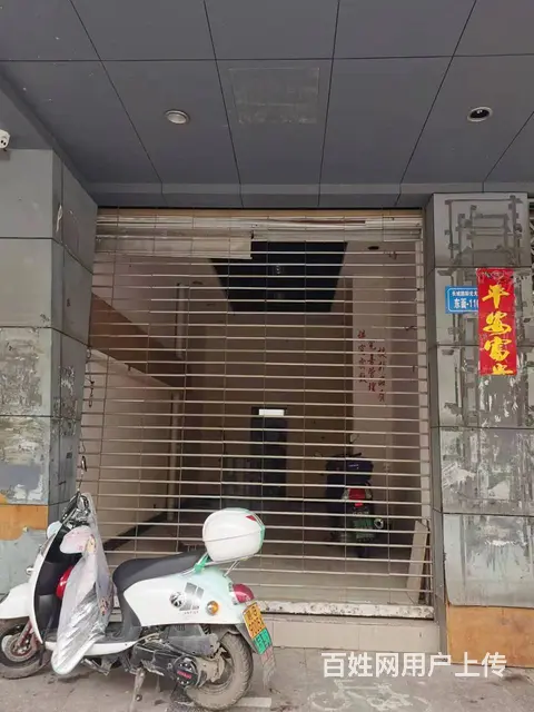 九江市长城路阳光大厦东面110 - 图片 3
