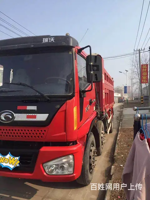 福田瑞沃 时代金刚等自卸车 各种型号 现车低价出售 - 图片 4