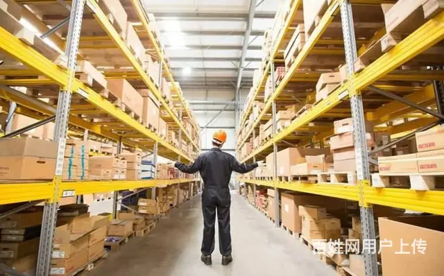 自建商城对接保税仓,小程序入驻保税仓,保税仓申请 - 图片 2