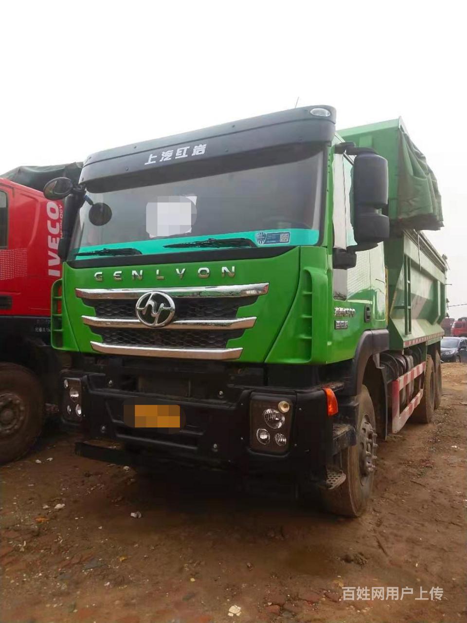 红岩杰狮 u型环保自卸车 430马力2020年9月