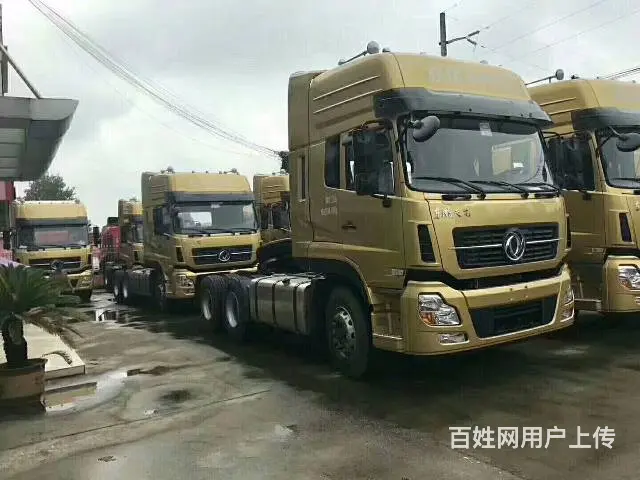天龙启航版450/480/520出售首付十万按揭！ - 图片 3