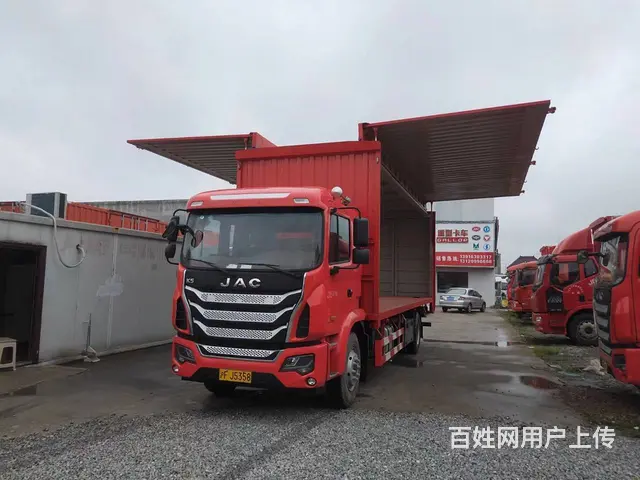 低价出售2021年6月8.2米国五江淮k5厢式货车 - 图片 2