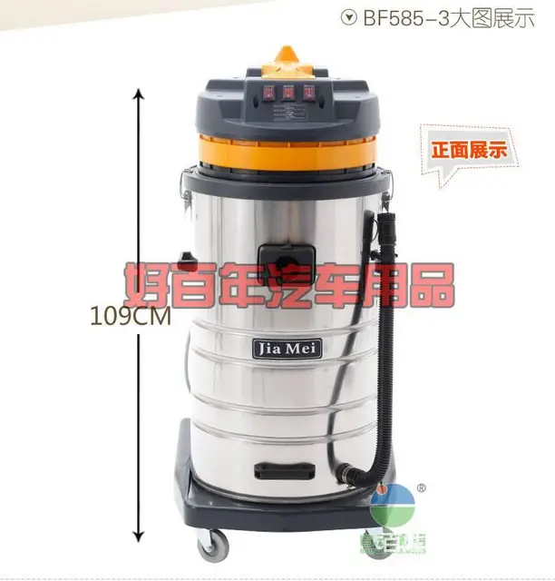 昆明世纪城附近吸尘器批发 - 图片