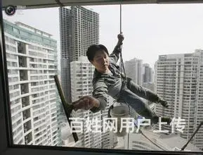 普宁，蜘蛛人外墙防水。卫生间楼面防水，高压注浆。 - 图片 10