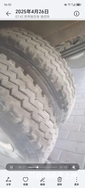 运输车，车头和车斗一起出售 - 图片 1