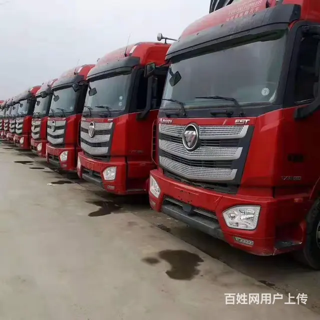 海东转让二手欧曼EST牵引车，510马力，国五 - 图片 3