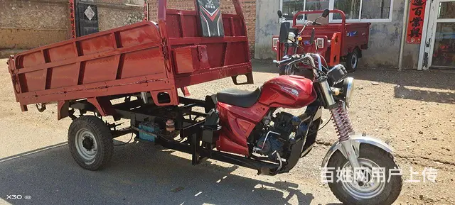 转让闲置宗申自卸三轮摩托车 - 图片 2