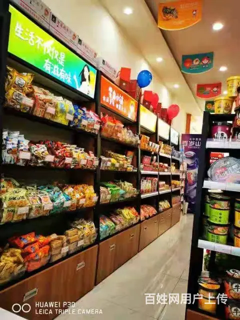 巴州区将军大道54平零食奶茶店转让 - 图片 3