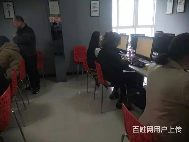 五一优惠防洪渠电脑学校高级办公文秘培训火爆招生 - 图片 5