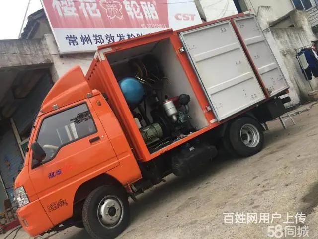 舒兰汽车美容店可以补胎吗/全舒兰车胎没气了打什么电话/汽车救 - 图片 2
