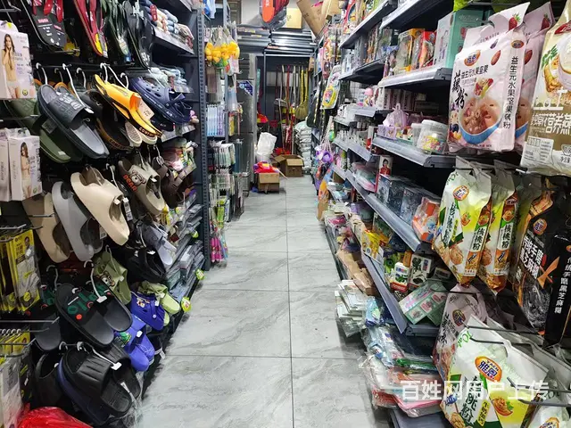 （51旺铺推荐）琼山区振兴路140平超市转让 - 图片 4