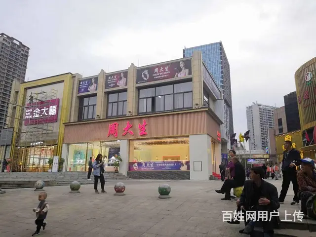 出售红花岗区红花岗周边商业街店铺 - 图片 1