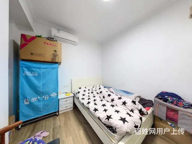急!急!急精装修87.39平南多层[1-7层]急售 - 图片 3