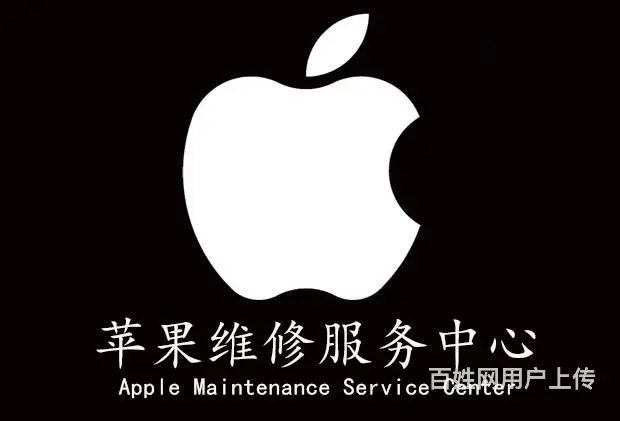 苹果xs的摄像头里边进了灰尘怎么办 - 图片 1