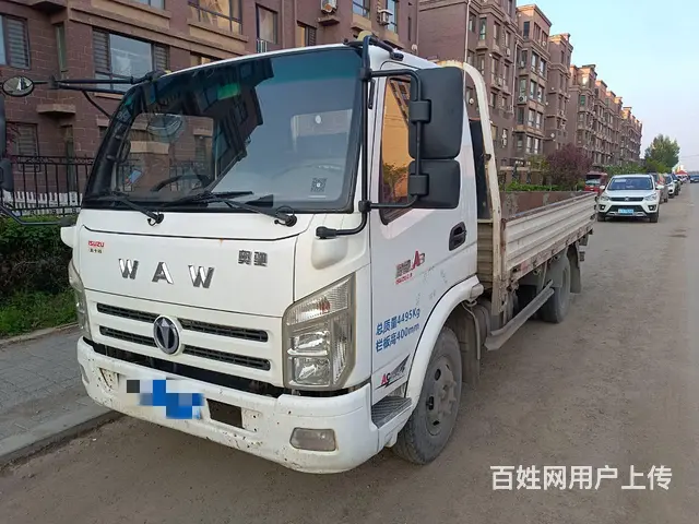 奥驰汽车 奥驰V系 平板车 国4 - 图片 2