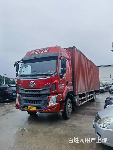 20年6月东风柳汽乘龙H5大单桥 个人一手车 - 图片 2