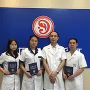 湖州正规采耳培训学校，学会为止。专业技术 - 图片 2