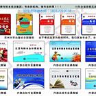 徐州专转本考生都在卷！找对培训方法暑假集训胜算更大