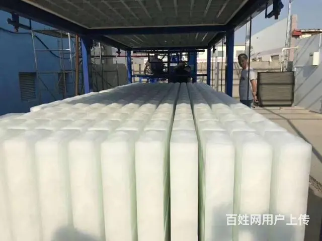 长沙冰块配送 冰块批发零售食用冰块降温冰块长沙干冰 - 图片 6