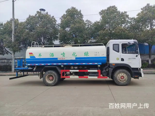 衡阳急转二手14方多功能洒水车价格多少钱 - 图片 6