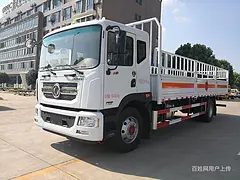 揭阳天然气气瓶车国六气瓶运输车