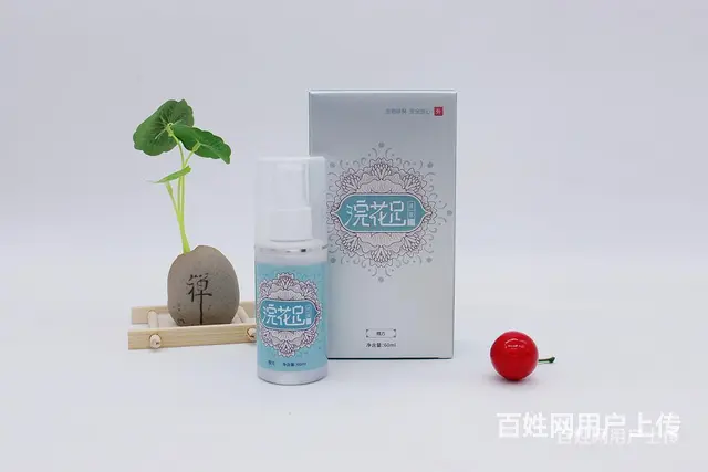 怎么治脚臭简单有效 - 图片 2