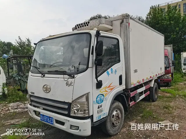 转让制冷4.2米解放 冷藏车 国4 - 图片